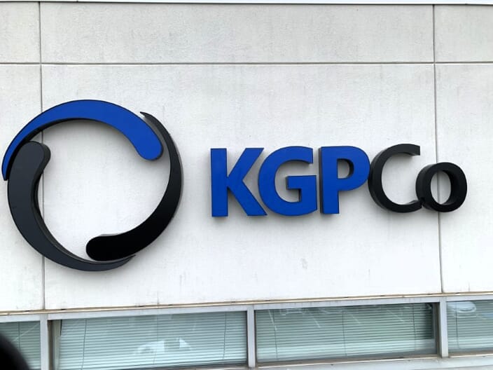 Dimensional Letters - Exterior